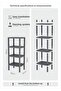 Bathroom Organizer, Organizer, Very Useful Shelf Unit Organizer Shampoo Holder Towel Holder - with Flat Shelf - 5