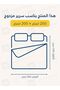 طقم ملاءات كينج من الألياف الدقيقة، مقاس كينج، 3 قطع، تصميم خطوط فندقية - 6