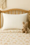 2 Pieces Antiallergic Filled Pillow Air Permeable 1000Gr - 50X70Cm - 4