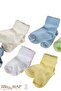 100% Cotton 6-Piece Newborn Baby Socks - 4