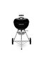 غلاية أصلية® E-4710 Kömürlü Mangal 47 سم Siyah 13101004 - 3