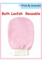 Bath Loofah Bath Scrub for Removing Dry Dead Skin Cells and Body Cleaning Reusable - 2