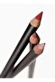 Endless Charm Ultimate Precision Lip Liner - Cafe and Endless Charm Lipstick Affogato - 4
