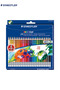 144 50Nc24 Noris Clup Dry Paint with Eraser 24 Pack