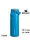 كوب ترمس IceFlow Flip Straw مع ماصة 0.70 لتر زجاجة زرقاء