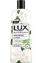 Shower Gel Camelia & Alovera 500 ml - 6