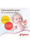 Cooling Teether Duck (6273) --- بيجون عضاضة اطفال بطه - 3