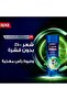 Shampoo 200 ml Men Herbal Fusion (BLUE) --- Clear Men Herbal Fusion Shampoo 200 ml Blue - 7