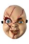 قناع تشاكي للهالوين - 5