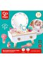My Stylish Dressing Table E3219 - 2