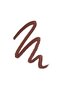 Plumping Plumping Lip Pencil 636 Toffee 1.1Gr - 2