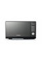 CUPTOR CU MICROUNDE HMW-MD25DMRBK
