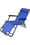 Foldable Beach Chair 153x60x35 Blue] - 3