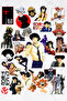 Cowboy Bebop Cowboy Bebop Anime Phone Laptop Bullet Journal Sticker Pack (26 Pcs)