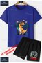 Children's Unisex “Dinosaur Yellow Palm“ Special Printed Crew Neck T-Shirt - Shorts Set