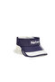 Micro Visor with Sun Protection Apparatus (Special Design) - 3