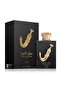 عطر برايد عشق الشيوخ الذهبي - 100 مل