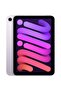 iPad mini 7 (2024), 512GB, Cellular, Purple - 2