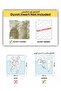 4-piece Duvet Cover Set, Queen Size 200 X 230cm, Microfiber, (WITHOUT FILLER) - 3