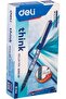 Roller Pen .7Mm Blue, Eq20530