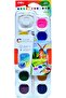 Painting Water Colors With Brush 12-Colors, 28 Mm Diameter - 3
