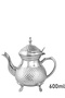 إبريق شاي مغربي نحاسي 600 مل - 2