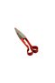Sheep shears, total length 27cm / 4199 - 2