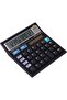 E39231 12 Digit Desktop Calculator - 5
