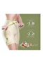 Slimming Formula Organic cotton Panty ,Beige ,S/M - 2
