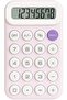 TE10 Portable Calculator – Compact 12-Digit Display (PURPLE)