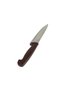 Kitchen knife, Brown, HACCP - 6
