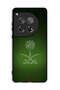 OnePlus 12 Protective Case Cover Kingdom Of Saudi Arabia Sign Vintage