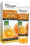 Skincare Vitamin C Facial Wash Foam Hyaluronic Acid Berry Glutathione Moisturizing Cle - 2