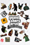 Gta San Andreas Grand Theft Auto Video Game Phone Laptop Adhesive Foil Sticker Pack (20 Pcs) - 4