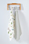 Multi-Purpose Baby Muslin Blanket Set of 2 - 2