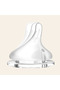 Baby Bottle 2 Pack Natural Wawa Baby Bottle Nipple 240ml - 4