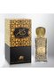 Emper Oud Dinar Perfume Set (100ml) + Elixir (100ml) - 3