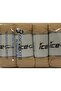 (4 Pcs the 100g.) Saver 100 Acrylic 4 Pack Beige Winter, - 4
