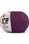 8X50Gr. Baby Summer Acrylic, Cotton Maron Bebe, Summer Yarns, Cotton