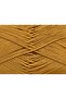 (4 Pcs the 100g.) My Baby 4 Pack Dark Gold - 2