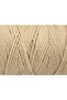 Lot of 2 X 200Gr Skeins Ice Yarns Saver Hand Knitting Yarn Light Beige - 2