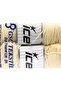 2X200Gr. Saver Cream Winter, Plain Yarns, Worsted, 100% Acrylic, Machine Wash - 4