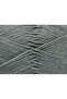 (4 Pcs the 100g.) Baby Dream 4 Pack Gray Winter, - 2