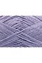 6X50Gr. Almina Cotton Mercerized Cotton Light Lilac Summer Yarns, Cotton, 100% Cotton - 2