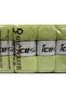 Lot of 4 X 100Gr Skeins Ice Yarns Lorena Superfine (55% Cotton) Yarn Light Green - 4