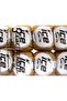 8X50Gr. Alara Cotton, Acrylic Gold Summer Yarns, Cotton - 4