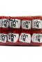 8X50Gr. Sparkle Soft Metallic Glitter Red Metallic Glitter, Soft, Shaggy, Winter - 4