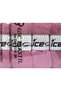 Lot of 4 X 100Gr Skeins Ice Yarns Lorena Superfine (55% Cotton) Yarn Light Orchid - 4