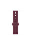 سوار رياضي من Mulberry مقاس 45 مم - صغير/متوسط - 2