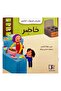 The Little Polite Man Stories Series - 5 Stories - 5
